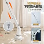 Electric Scrubbing Brush - Image 4