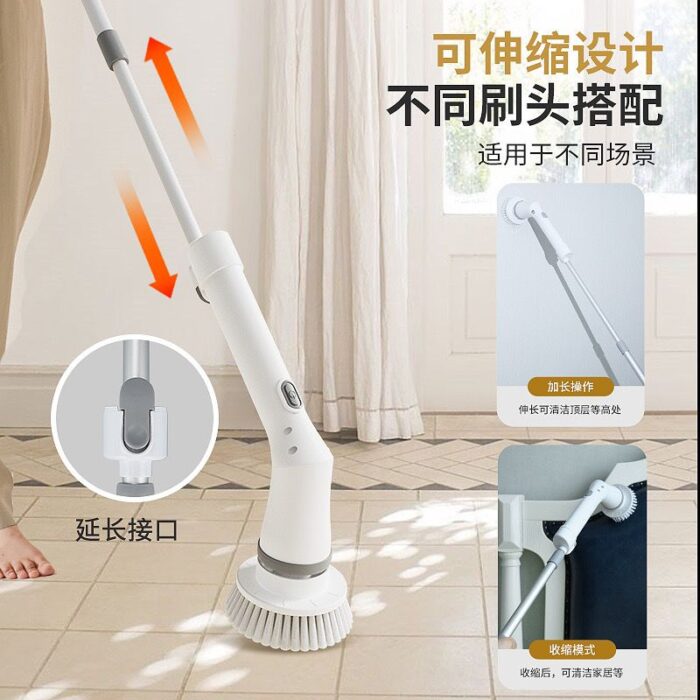 Electric Scrubbing Brush - Image 4