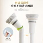 Electric Scrubbing Brush - Image 3