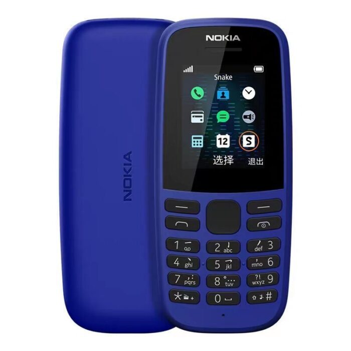 Nokia 105 - Image 2