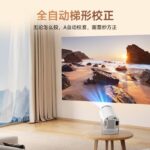 Projector HY300 (NOT SMART) - Image 2