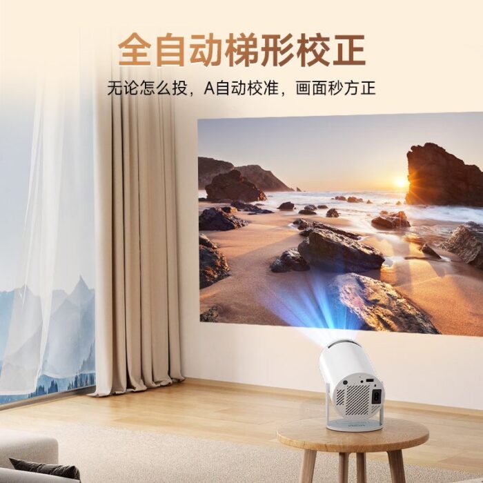 Projector HY300 (NOT SMART) - Image 2