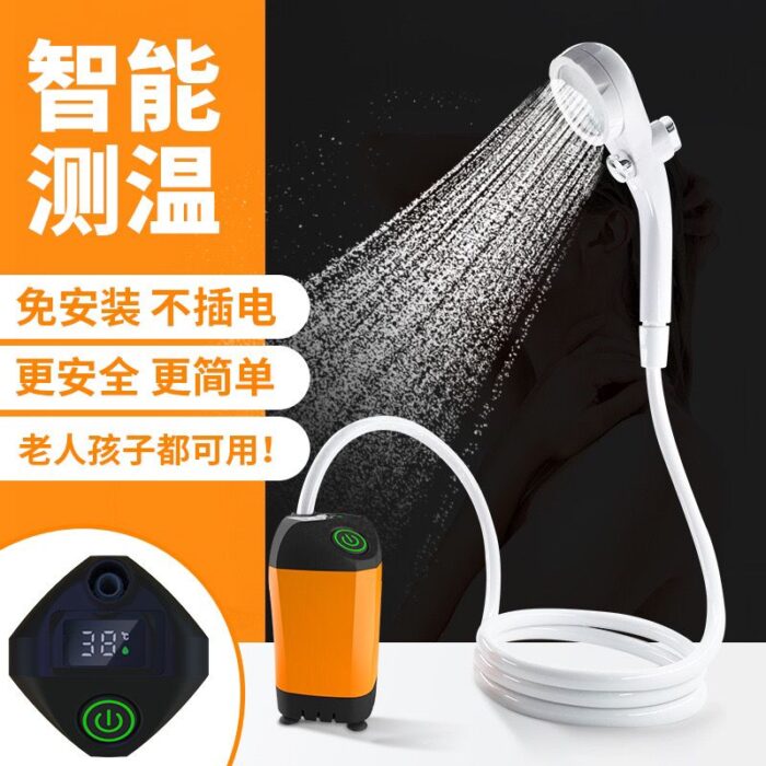 Shower - Image 1