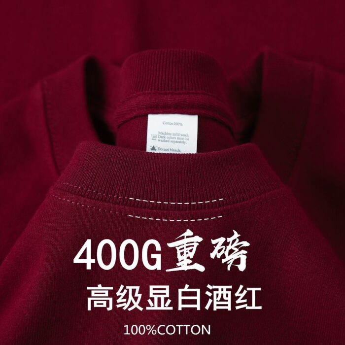 Classic T-Shirt - Image 5