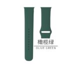 Apple Watch Silicon Strap - Image 4