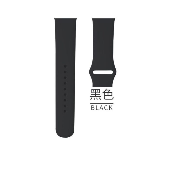 Apple Watch Silicon Strap - Image 1