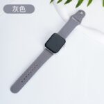 Apple Watch Strap Leather - Image 5