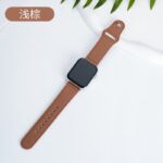Apple Watch Strap Leather - Image 2