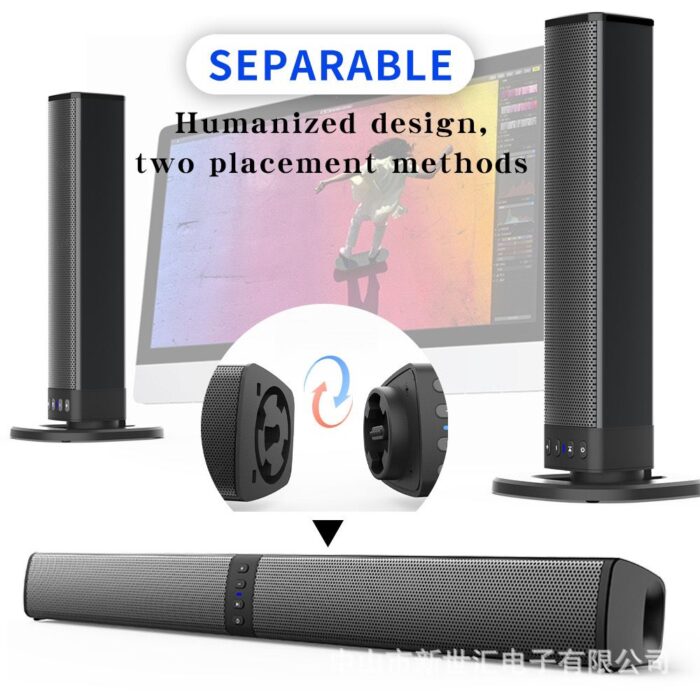 Detachable Sound Bar - Image 1