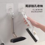 Adjustable Scrubber - Image 3