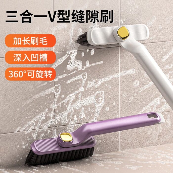 Adjustable Scrubber - Image 1