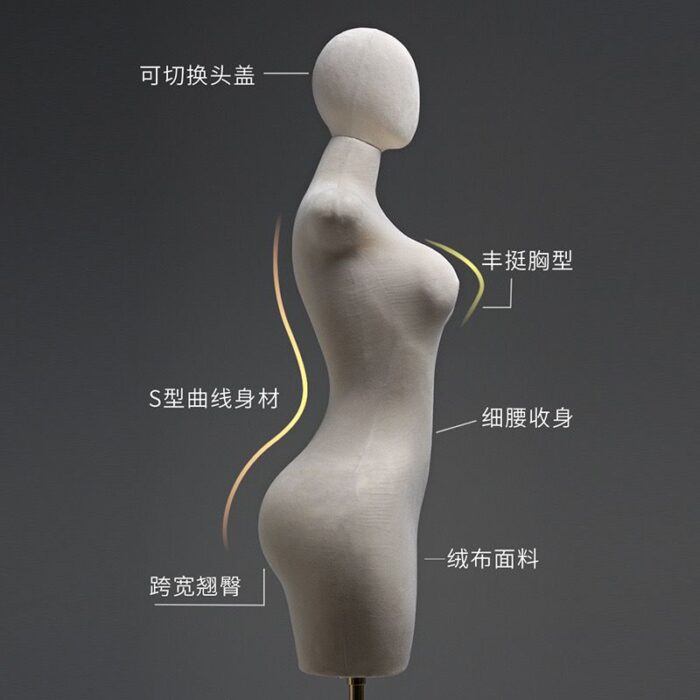 Mannequin (Brown) - Image 3