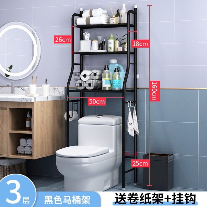 Toilet Storage Shelf - Image 1