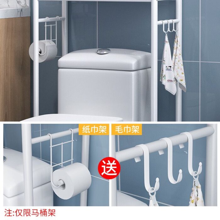 Toilet Storage Shelf - Image 2