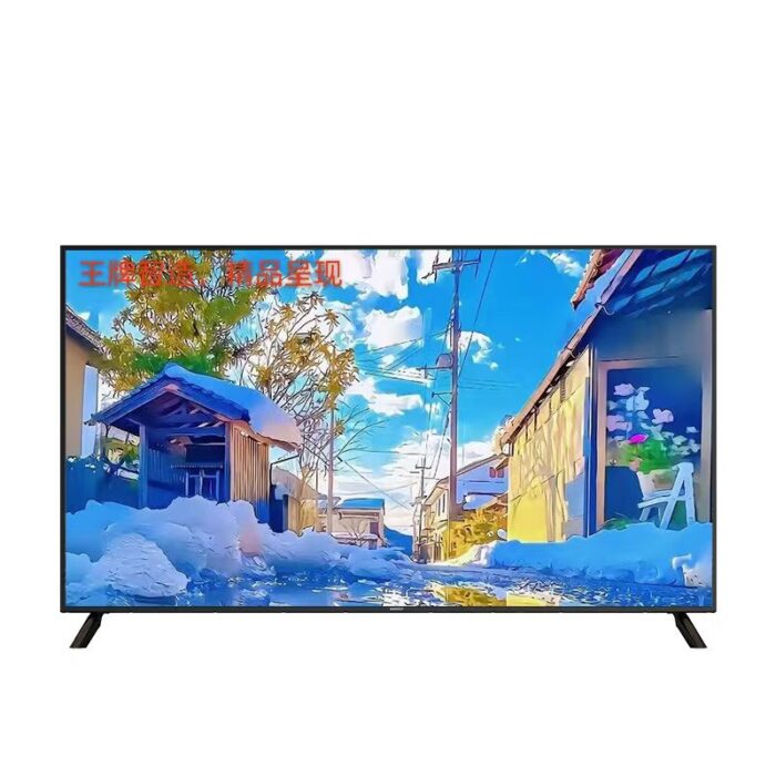 Smart TV - Image 4