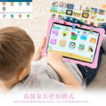 Kids Tablet 10" 2 + 32GB - Image 4