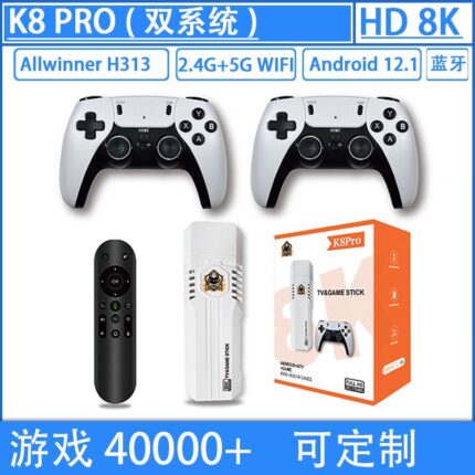 Game Stick – 40,000 Games Retro Console