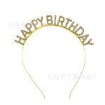 Tiara Happy Birthday Headband