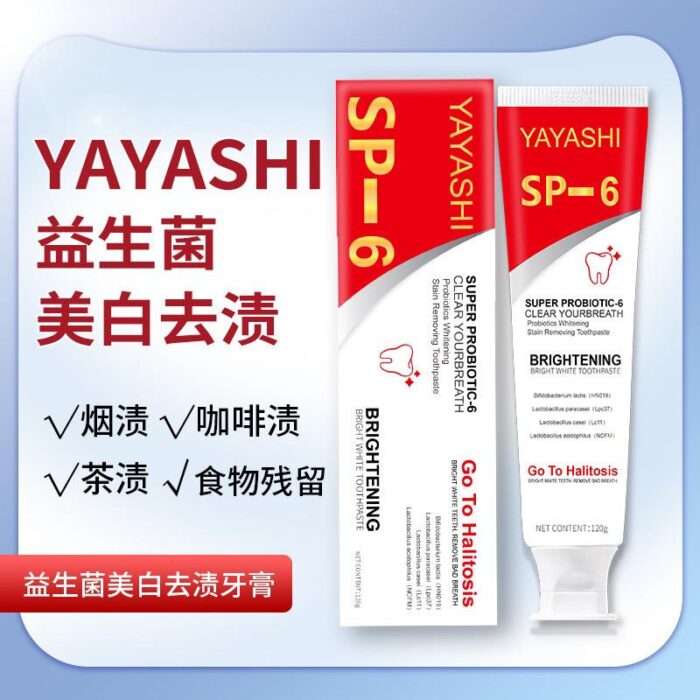 Tooth Brightening Toothpaste - Image 1