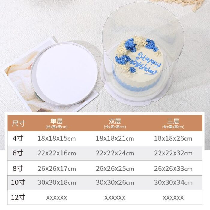 Cake Packaging Boxes - Image 5
