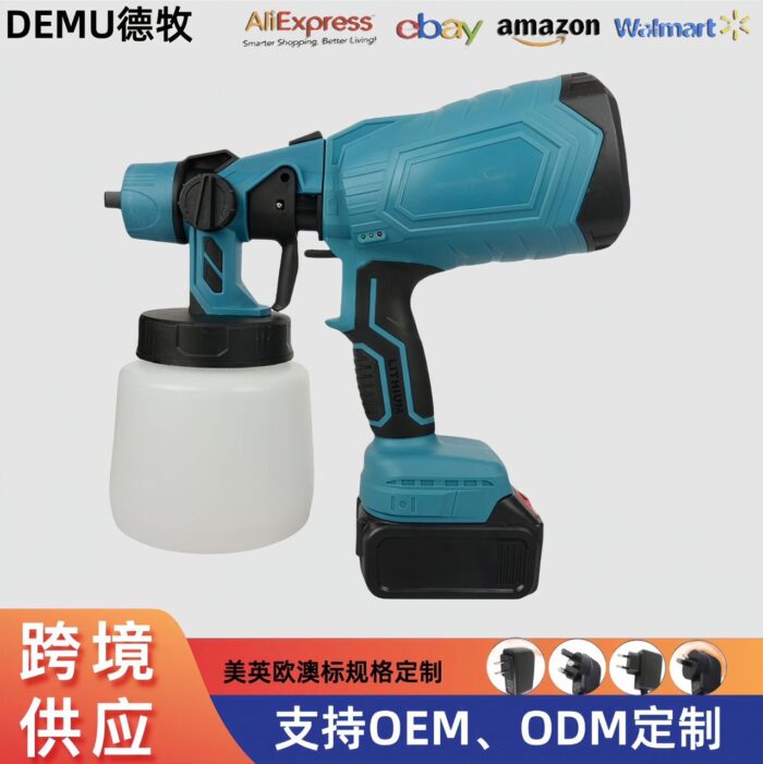 Electric Spray Paint Machine - Image 1