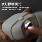Electric Nail Cutter