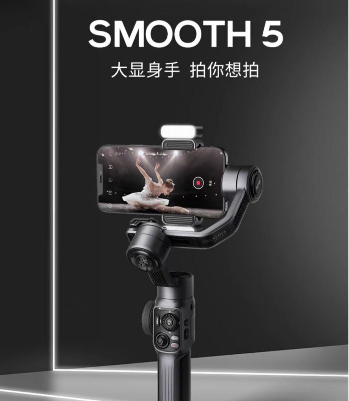 Zhiyun Smooth 5 Gimbal - Image 3