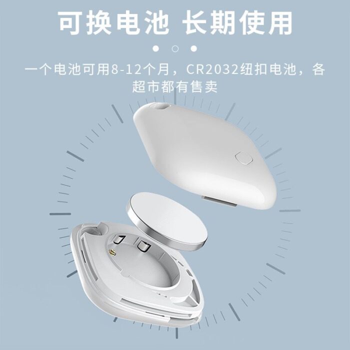 Airtag - Image 5