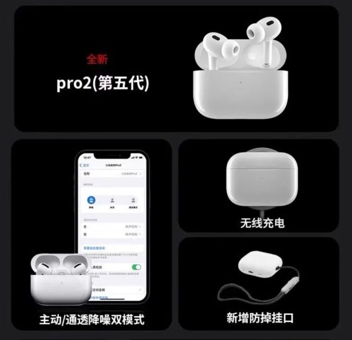 AirPod 2nd Gen - Image 4