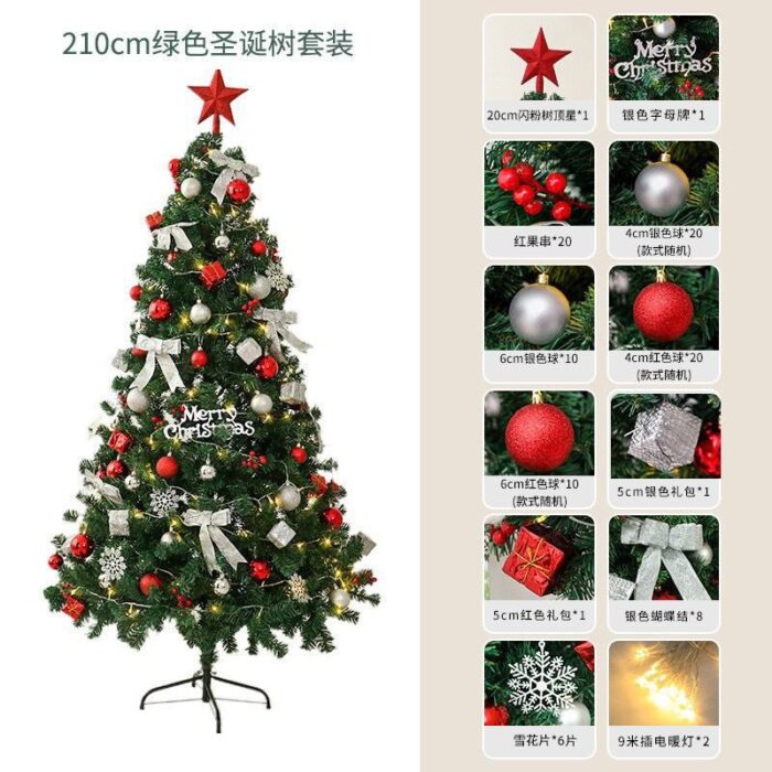 Christmas Tree (inc Accessories) - Image 1