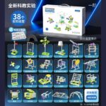 Science Kit Set(For Kids) - Image 5
