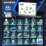 Science Kit Set(For Kids) - Image 6