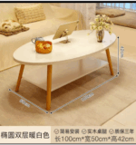Center Table - Image 4