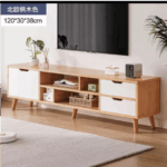 TV Console