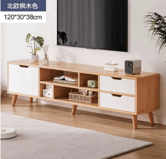 TV Console
