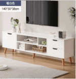 TV Console - Image 4