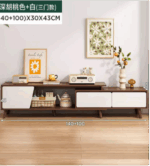 TV Console - Image 3