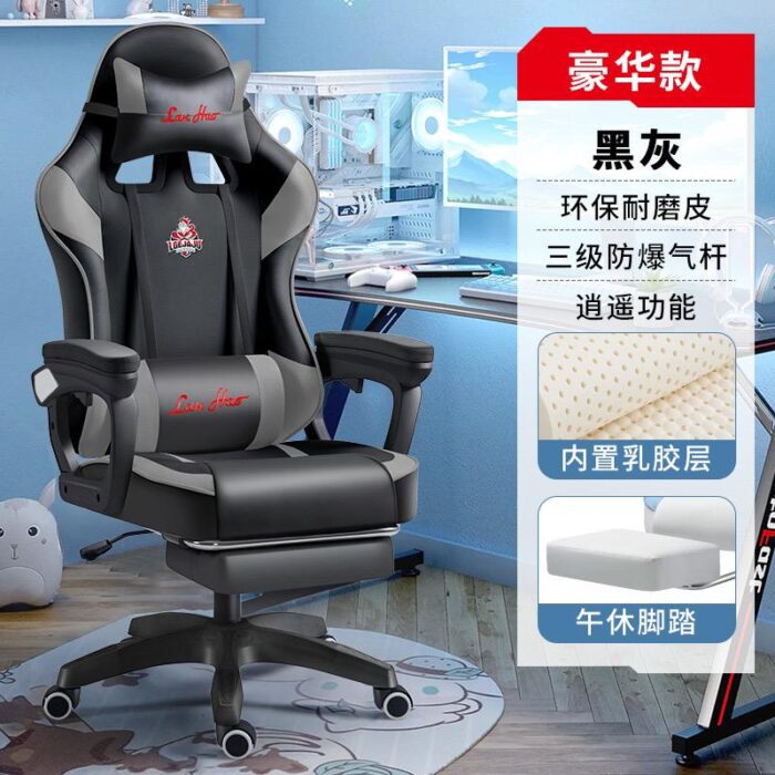 Gaming Chair - Image 1