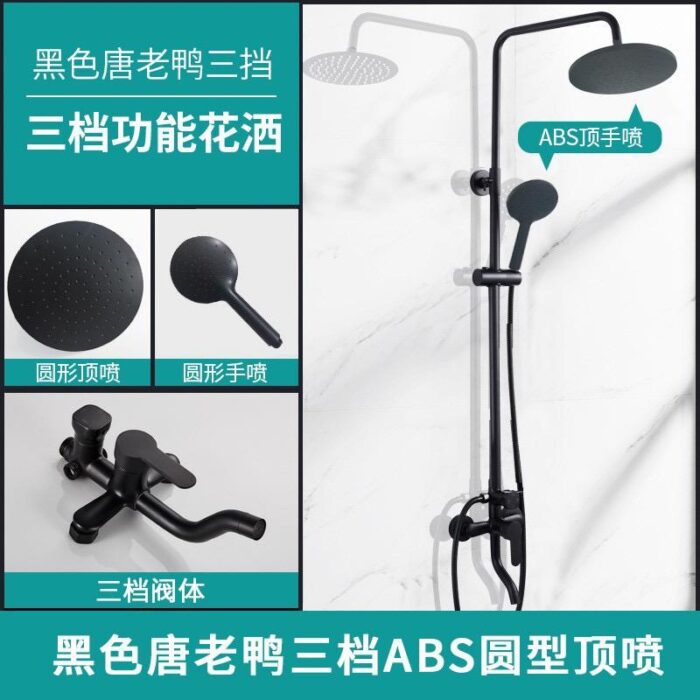 Luxury Shower System - Image 2