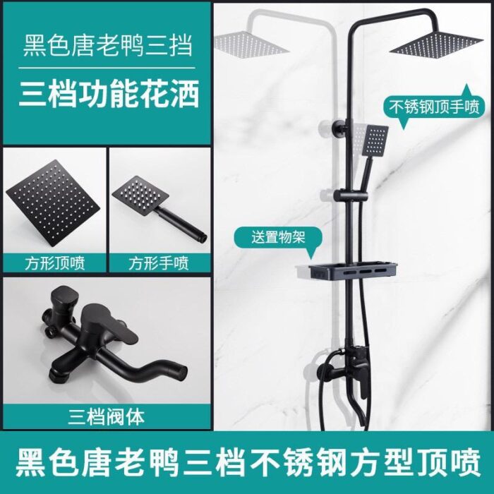 Luxury Shower System - Image 3