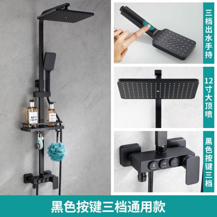 Luxury Shower System - Image 5