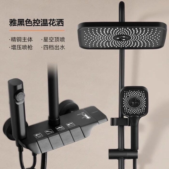 Luxury Shower System - Image 9
