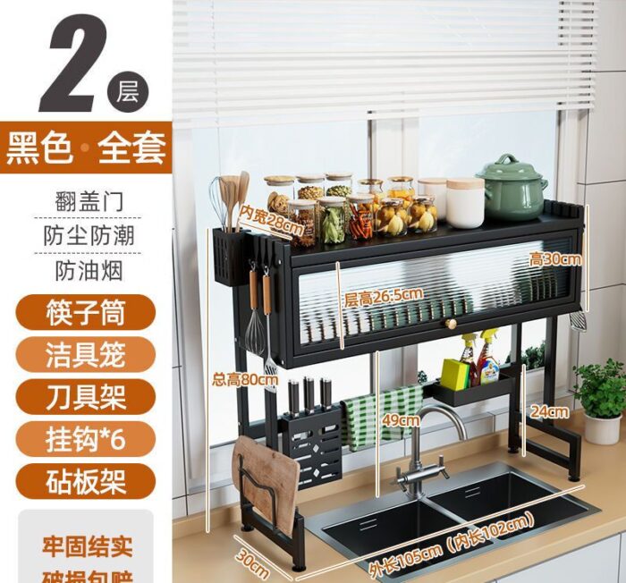 Over The Sink Dish Drying Rack - Image 2