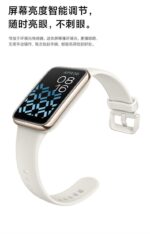 Redmi 7pro Watch - Image 3
