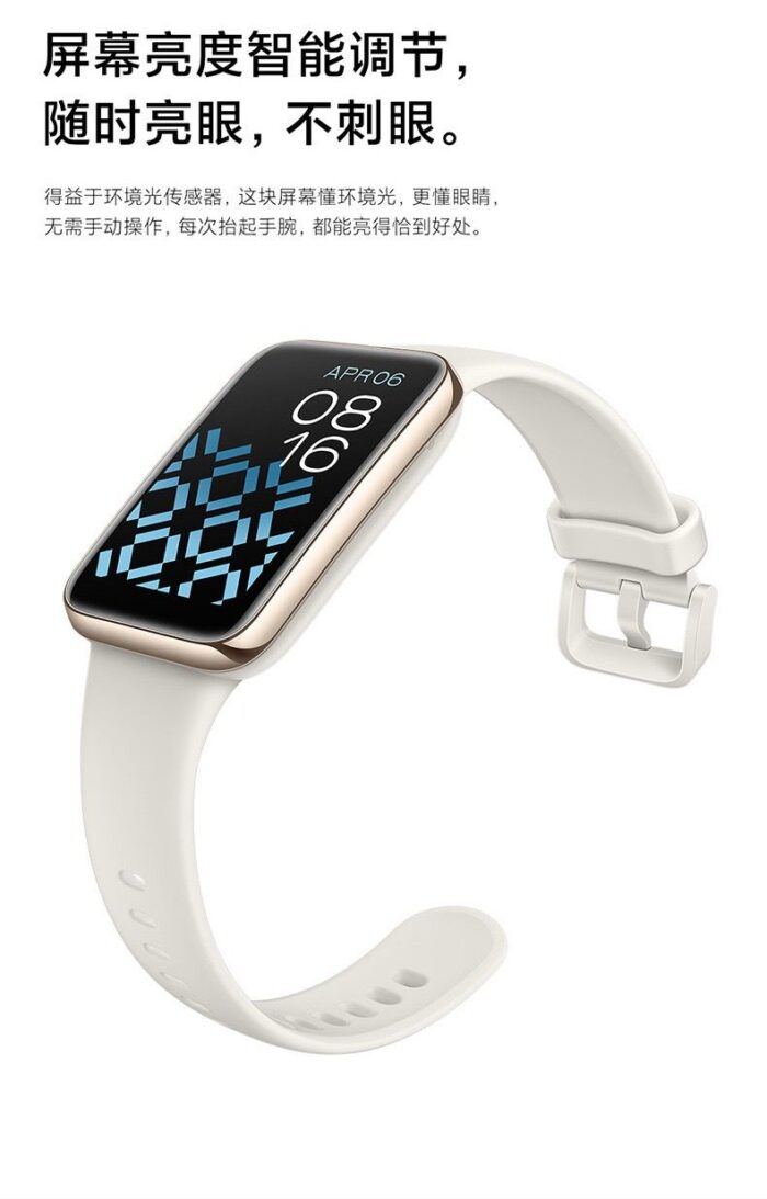 Redmi 7pro Watch - Image 3