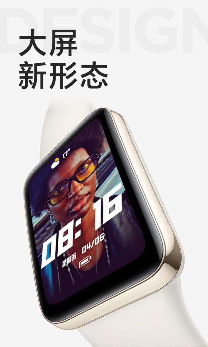 Redmi 7pro Watch - Image 4