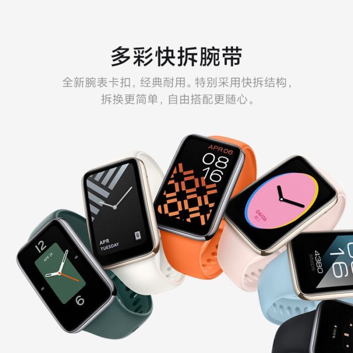 Redmi 7pro Watch - Image 6