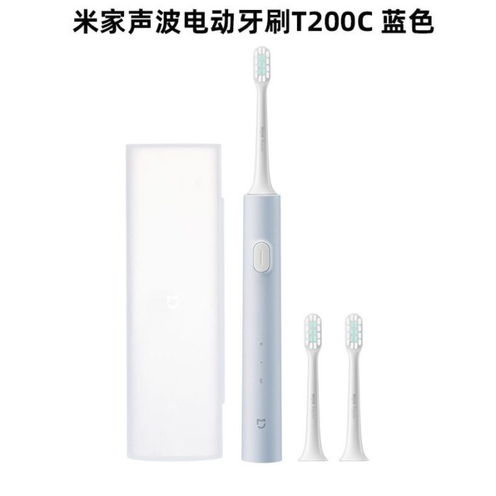 Mi Electric Tooth Brush - Image 2