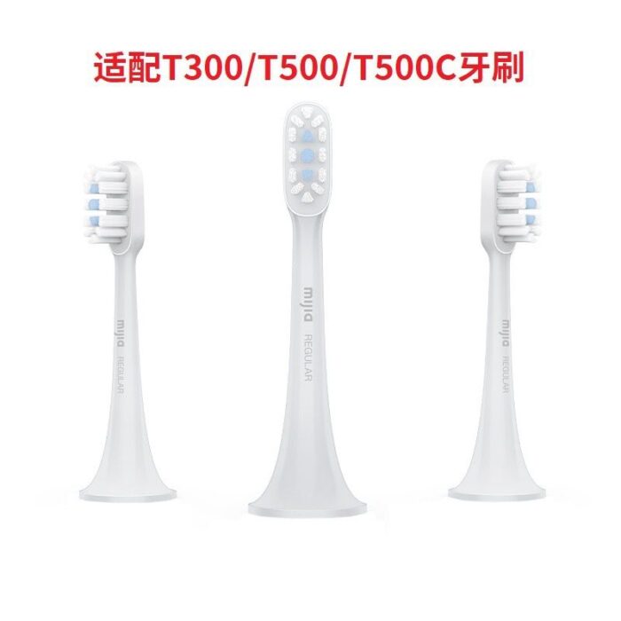 Mi Electric Tooth Brush - Image 5