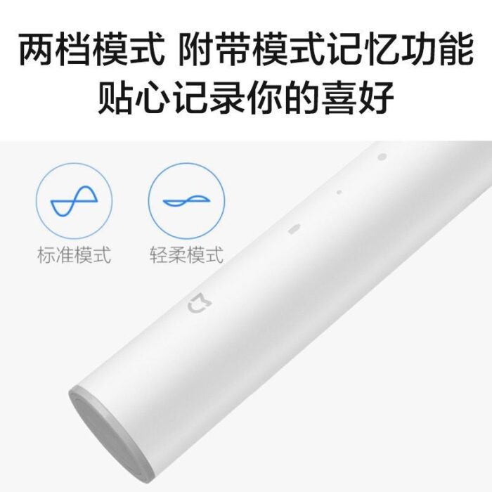 Mi Electric Tooth Brush - Image 7